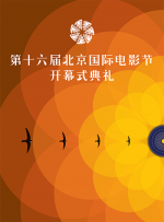 打女光屁股