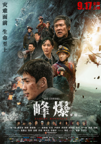韩国av一区二区