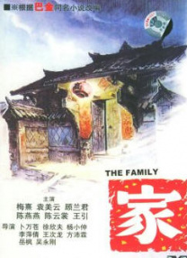 极品福利