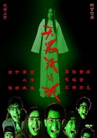 日本aaaaa级毛片片