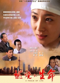 激情综合五月亚洲婷婷