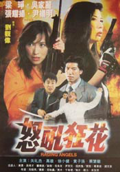 av小次郎在线观看