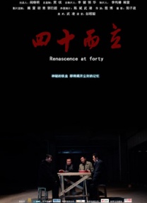 日韩亚洲欧美在线观看