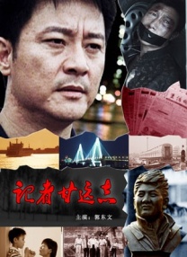 欧美亚洲一区二区三区四