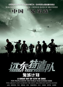蜜桃视频一区二区三区四区