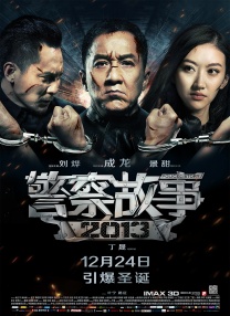 国产高清狼人香蕉在线观看