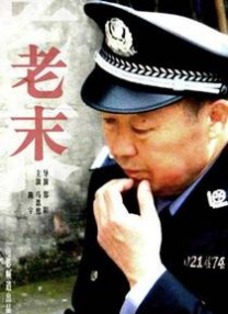 99九九精品视频