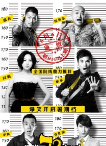 修女也疯狂在线观看完整版