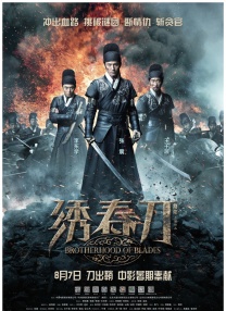亚洲啊 v在线免费视频