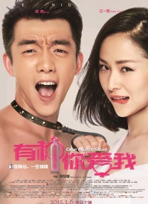 上原亚衣在线