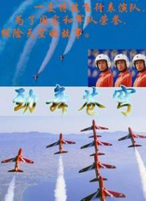 欧美综合久久