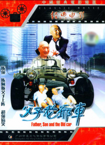 日韩欧美一区在线观看