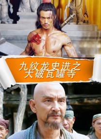 freehd18麻豆
