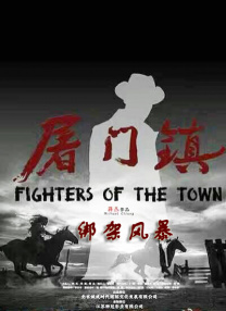 99在线播放