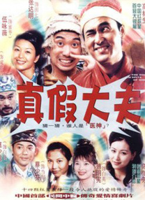 色网免费在线观看
