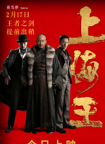 羞羞漫画火影忍者