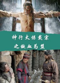 亚洲另类视频在线观看