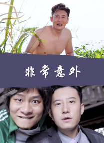 尤蜜荟妲己名字
