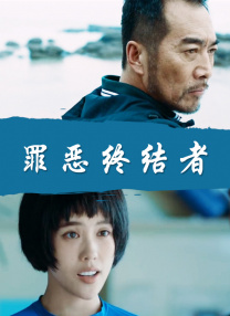 骚五月