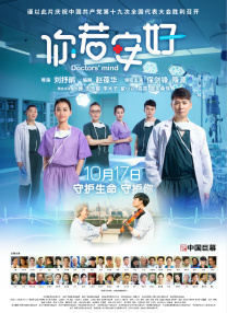 久久韩日