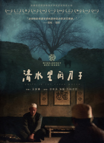 91麻豆文化传媒在线观看