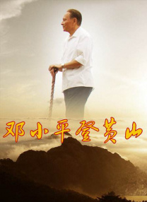 用力挺进她的花苞啊～视频