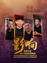 国产精品三级a三级三级午夜