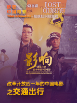 在线观看国产免费高清不卡