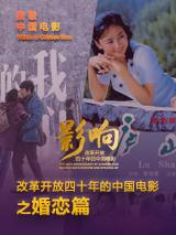 91大神在线精品播放