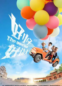 强制受孕调教禁脔h虐男男