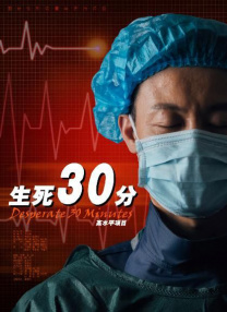 德国毛茸茸