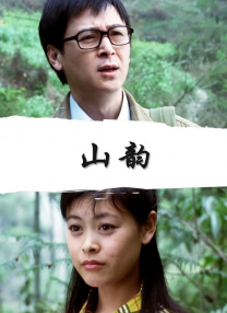 客厅丝袜麻麻被进进出出观看视频