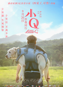 亚洲一区二区三区精品视频