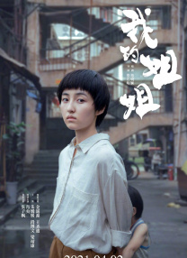奇米99