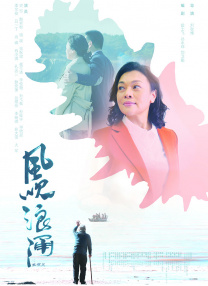 国产一区二区免费看