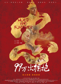 婷婷激情网站