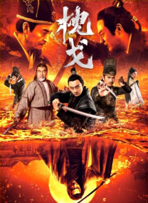 国产精品嫩草影院99av视频