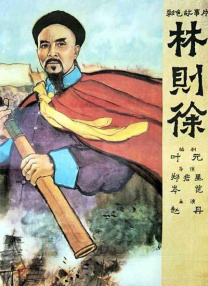 亚洲精品在线网