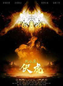 成年人av在线