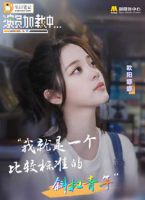 日韩伦理在线播放