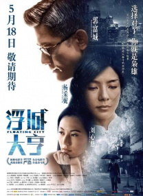 亚洲夫妻av