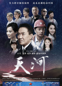 gogo免费人体视频在线观看