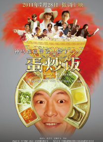 国产福利片在线观看