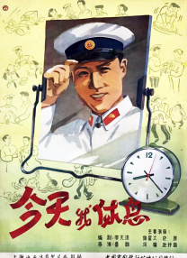 免费小视频网站