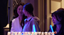 嫩模呻吟37分钟完整版