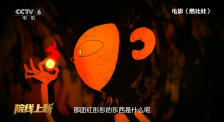 五月婷婷六月丁香激情