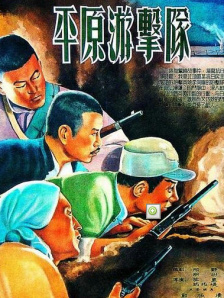 2019中文字幕在线