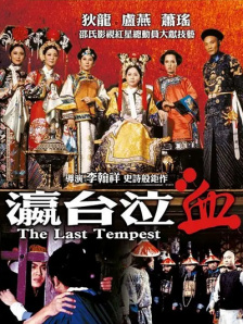 欧美一级黄视频
