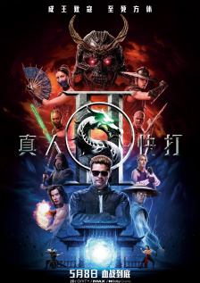 亚洲日本精品