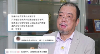 欧美一级电影久久